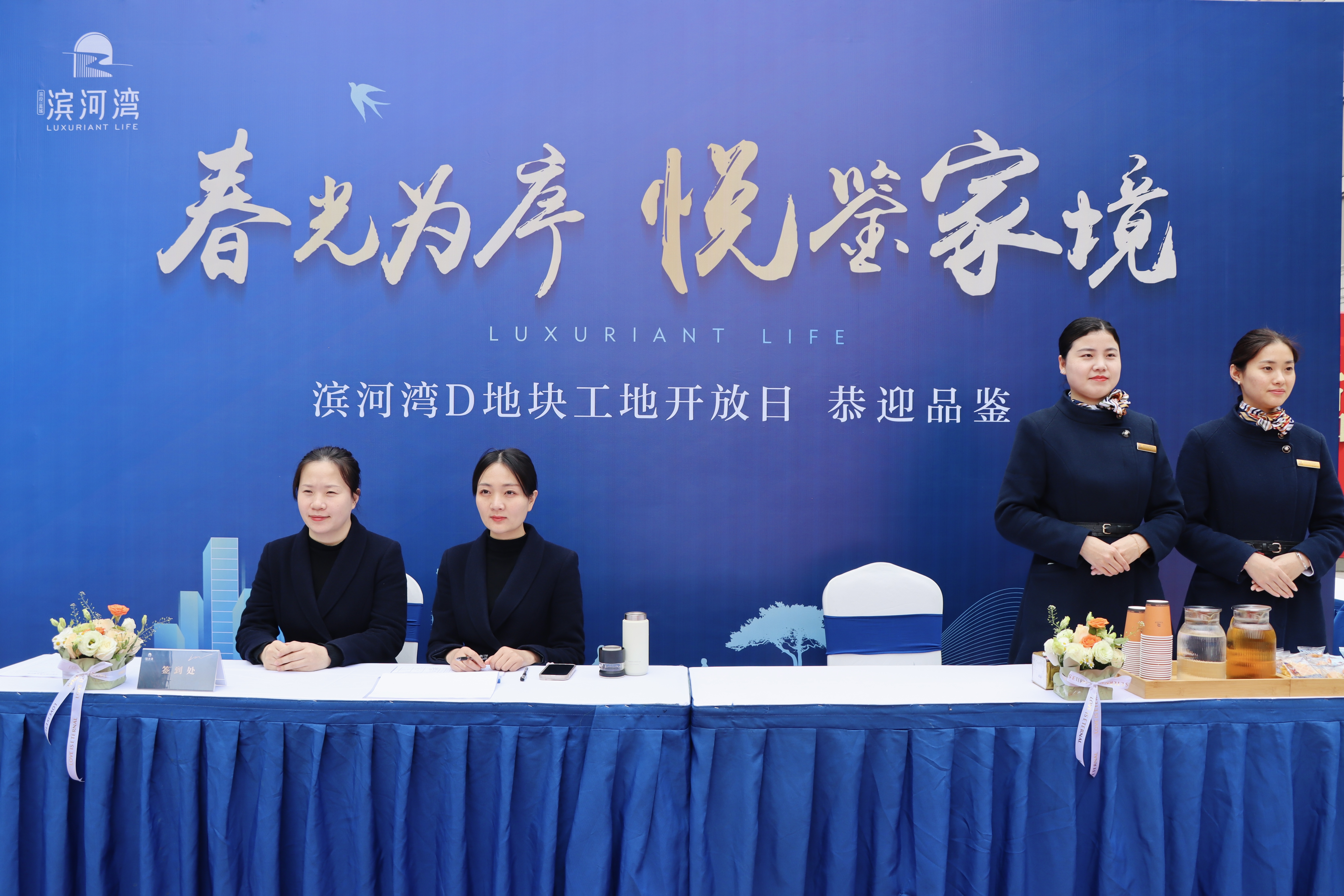 开云电子·kaiyun(中国游)官方网站