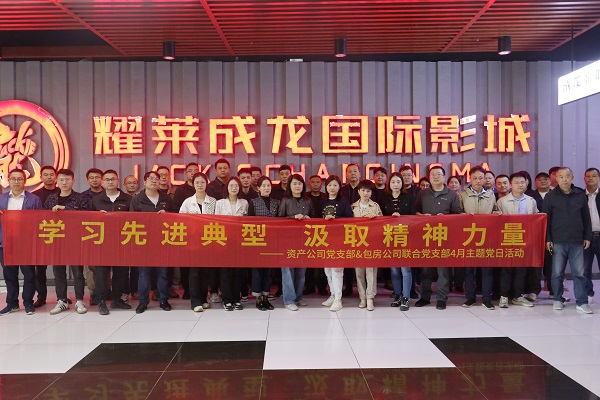 开云电子·kaiyun(中国游)官方网站