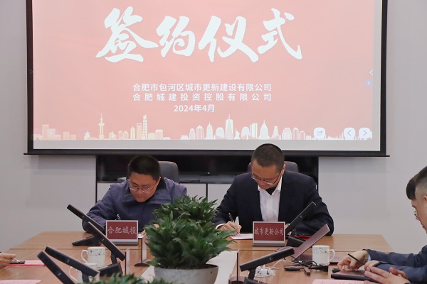 开云电子·kaiyun(中国游)官方网站