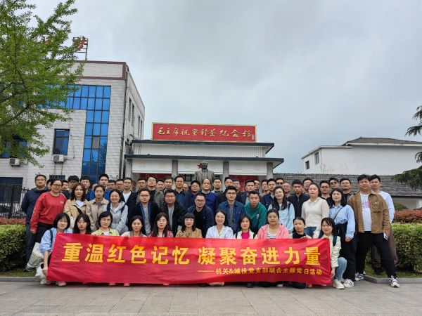 开云电子·kaiyun(中国游)官方网站
