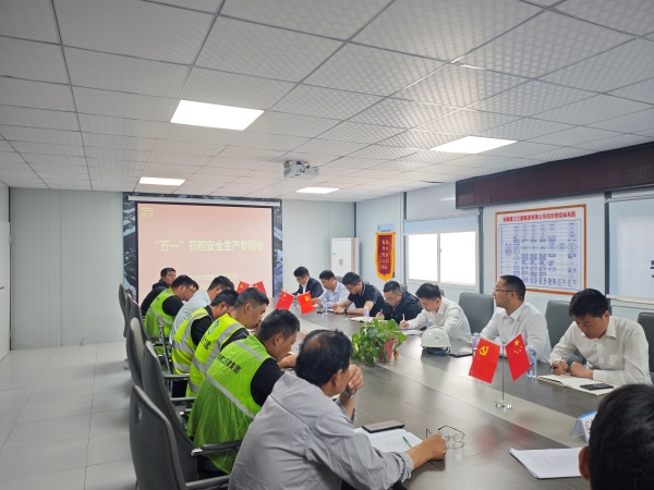 开云电子·kaiyun(中国游)官方网站