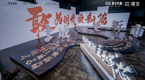 开云电子·kaiyun(中国游)官方网站