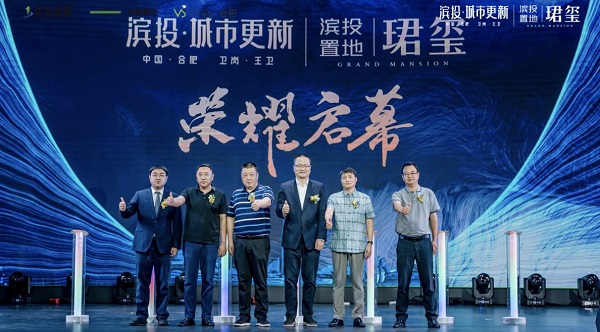 开云电子·kaiyun(中国游)官方网站