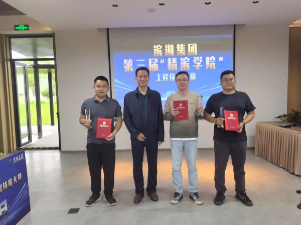 开云电子·kaiyun(中国游)官方网站