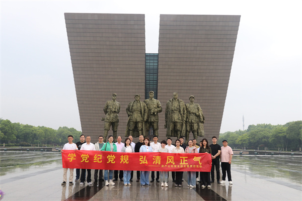 开云电子·kaiyun(中国游)官方网站