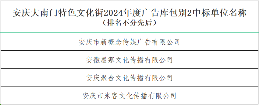 开云电子·kaiyun(中国游)官方网站