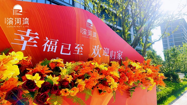 开云电子·kaiyun(中国游)官方网站