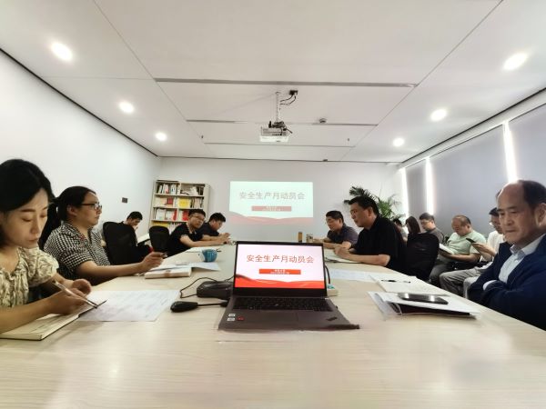 开云电子·kaiyun(中国游)官方网站