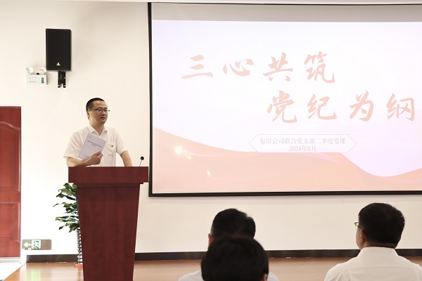 开云电子·kaiyun(中国游)官方网站