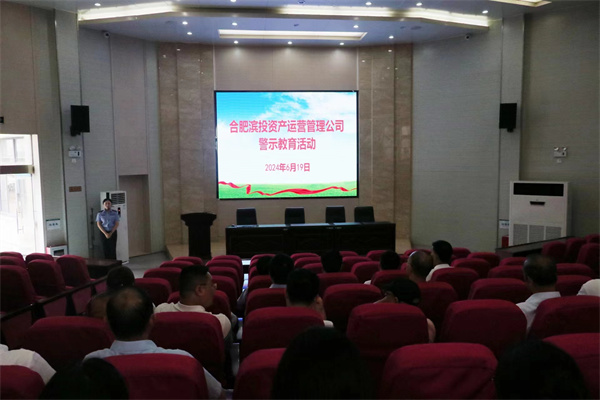 开云电子·kaiyun(中国游)官方网站