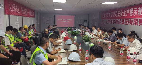 开云电子·kaiyun(中国游)官方网站