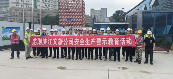 开云电子·kaiyun(中国游)官方网站