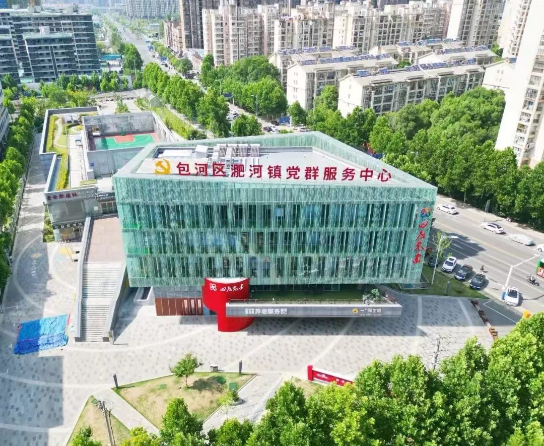 开云电子·kaiyun(中国游)官方网站