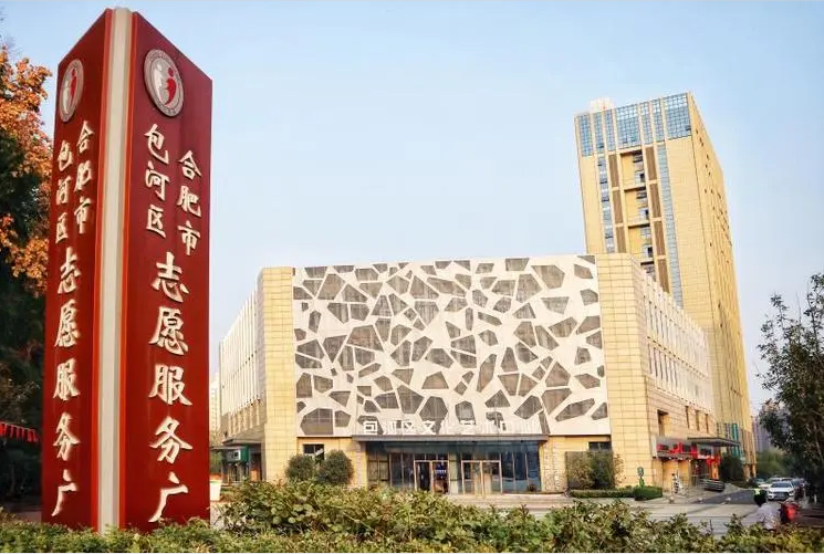 开云电子·kaiyun(中国游)官方网站