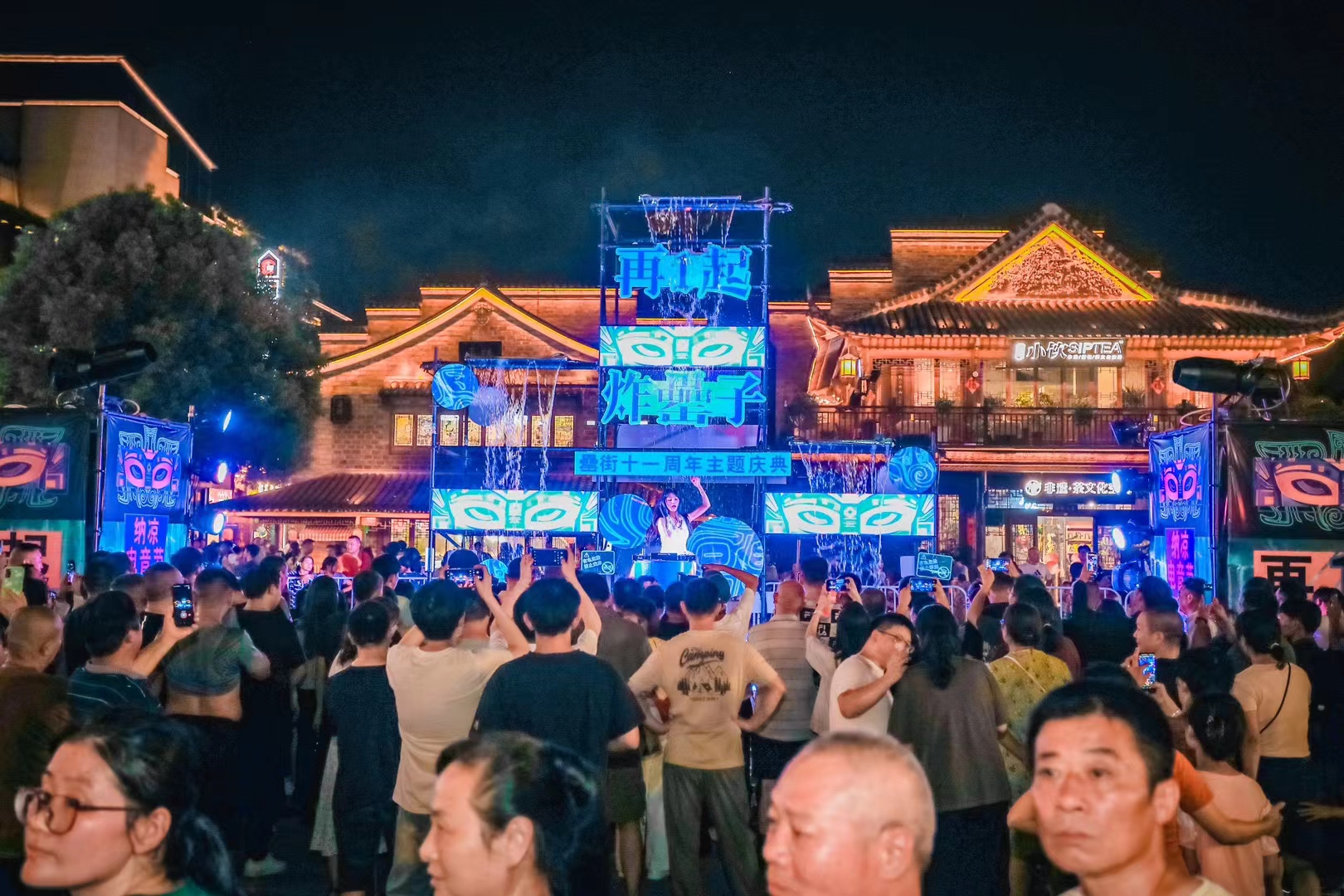 开云电子·kaiyun(中国游)官方网站