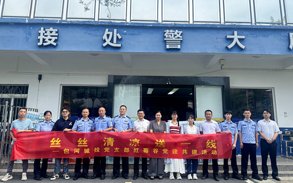 开云电子·kaiyun(中国游)官方网站