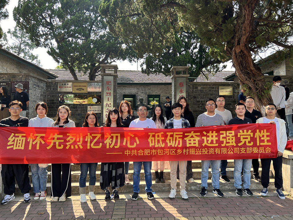 开云电子·kaiyun(中国游)官方网站