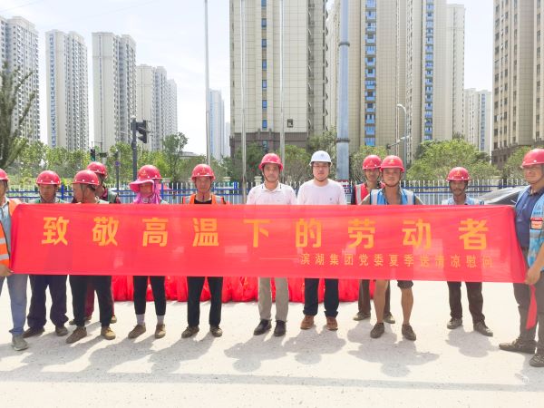 开云电子·kaiyun(中国游)官方网站