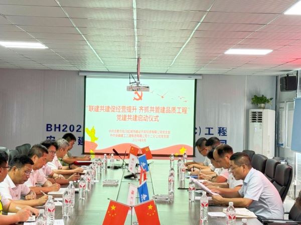 开云电子·kaiyun(中国游)官方网站