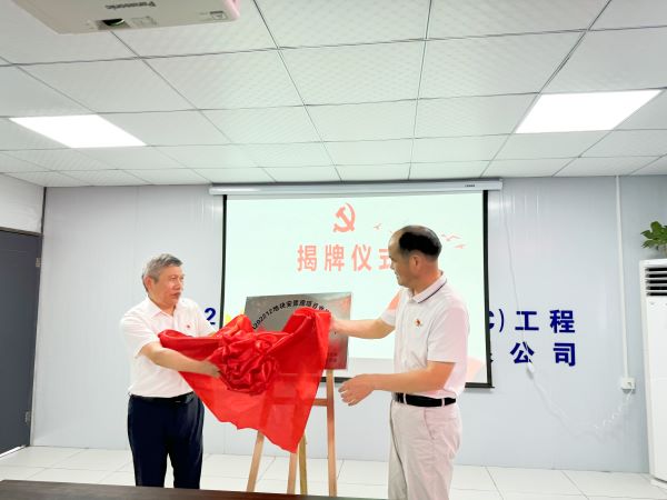 开云电子·kaiyun(中国游)官方网站