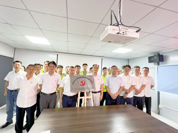 开云电子·kaiyun(中国游)官方网站