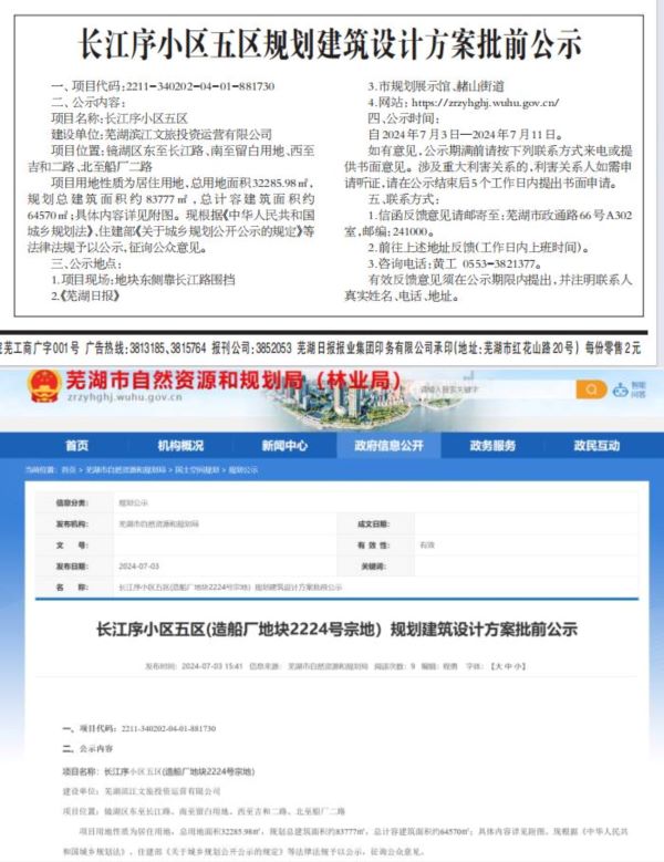 开云电子·kaiyun(中国游)官方网站
