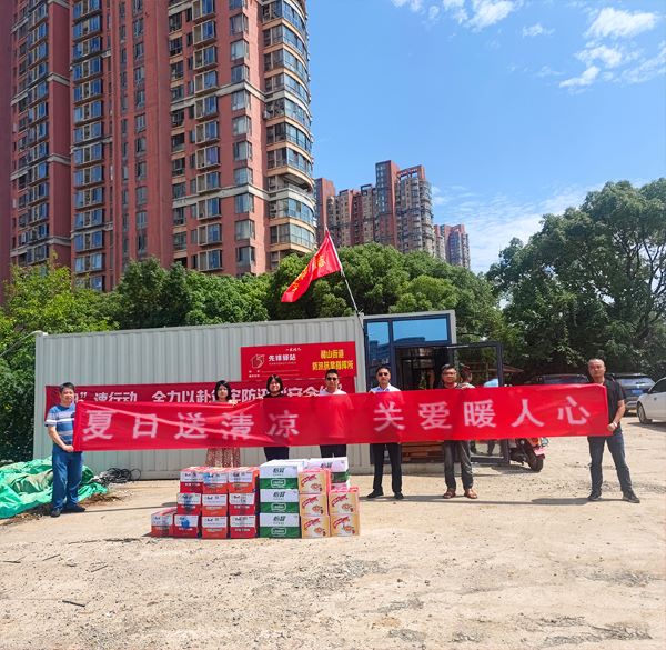 开云电子·kaiyun(中国游)官方网站