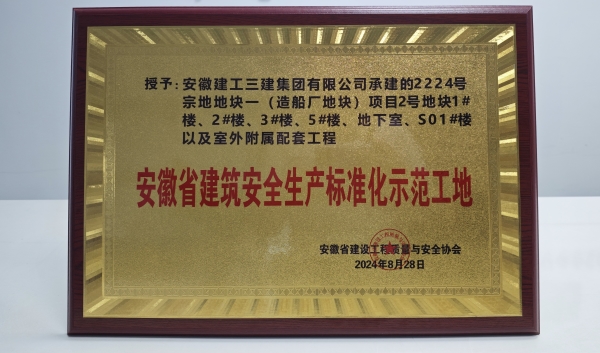 开云电子·kaiyun(中国游)官方网站