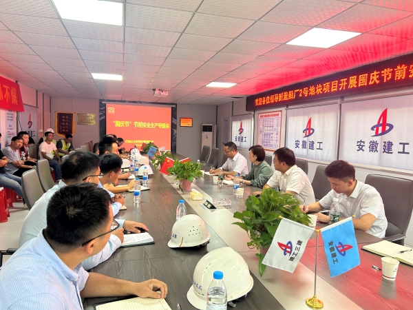开云电子·kaiyun(中国游)官方网站