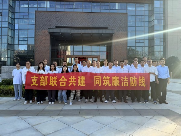 开云电子·kaiyun(中国游)官方网站