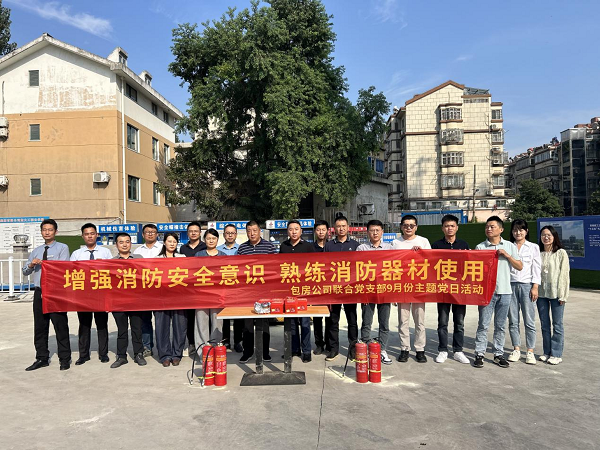 开云电子·kaiyun(中国游)官方网站