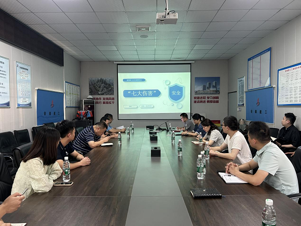 开云电子·kaiyun(中国游)官方网站
