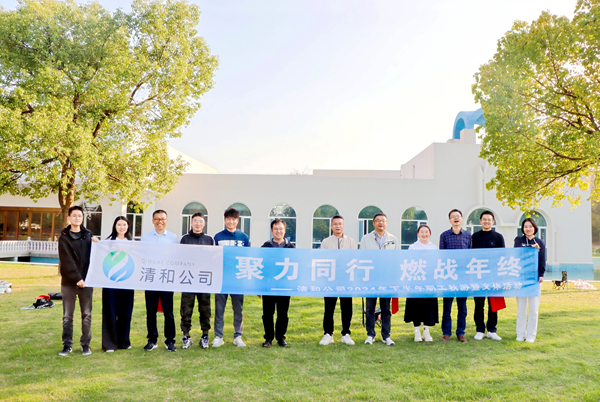 开云电子·kaiyun(中国游)官方网站