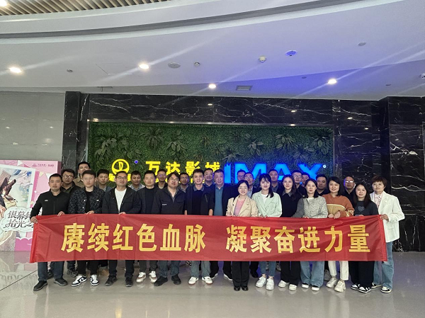 开云电子·kaiyun(中国游)官方网站