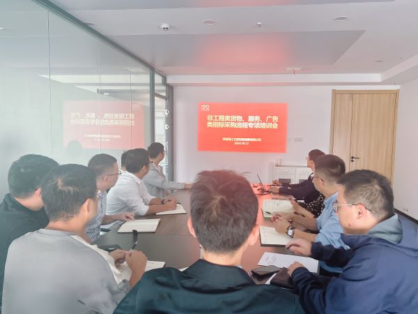 开云电子·kaiyun(中国游)官方网站
