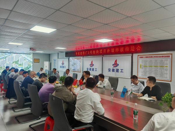 开云电子·kaiyun(中国游)官方网站