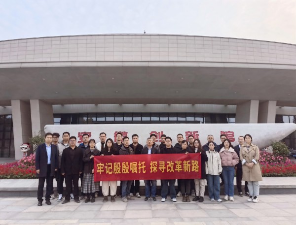 开云电子·kaiyun(中国游)官方网站