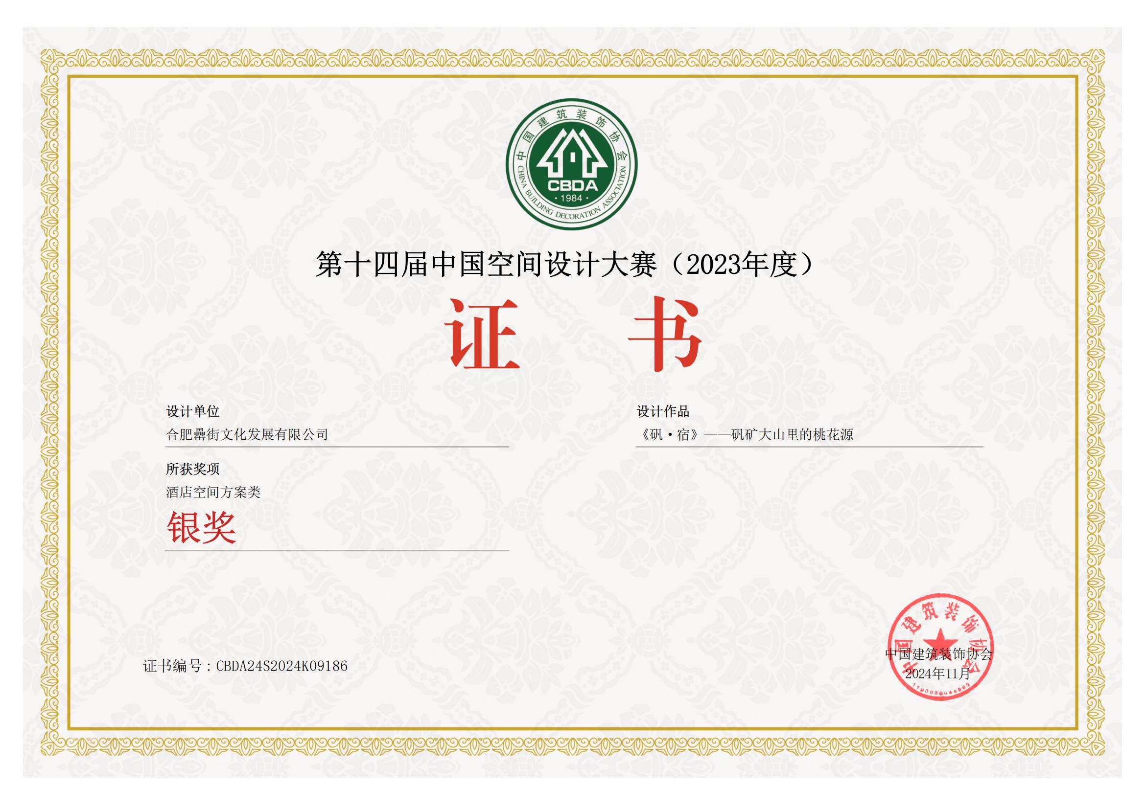 开云电子·kaiyun(中国游)官方网站