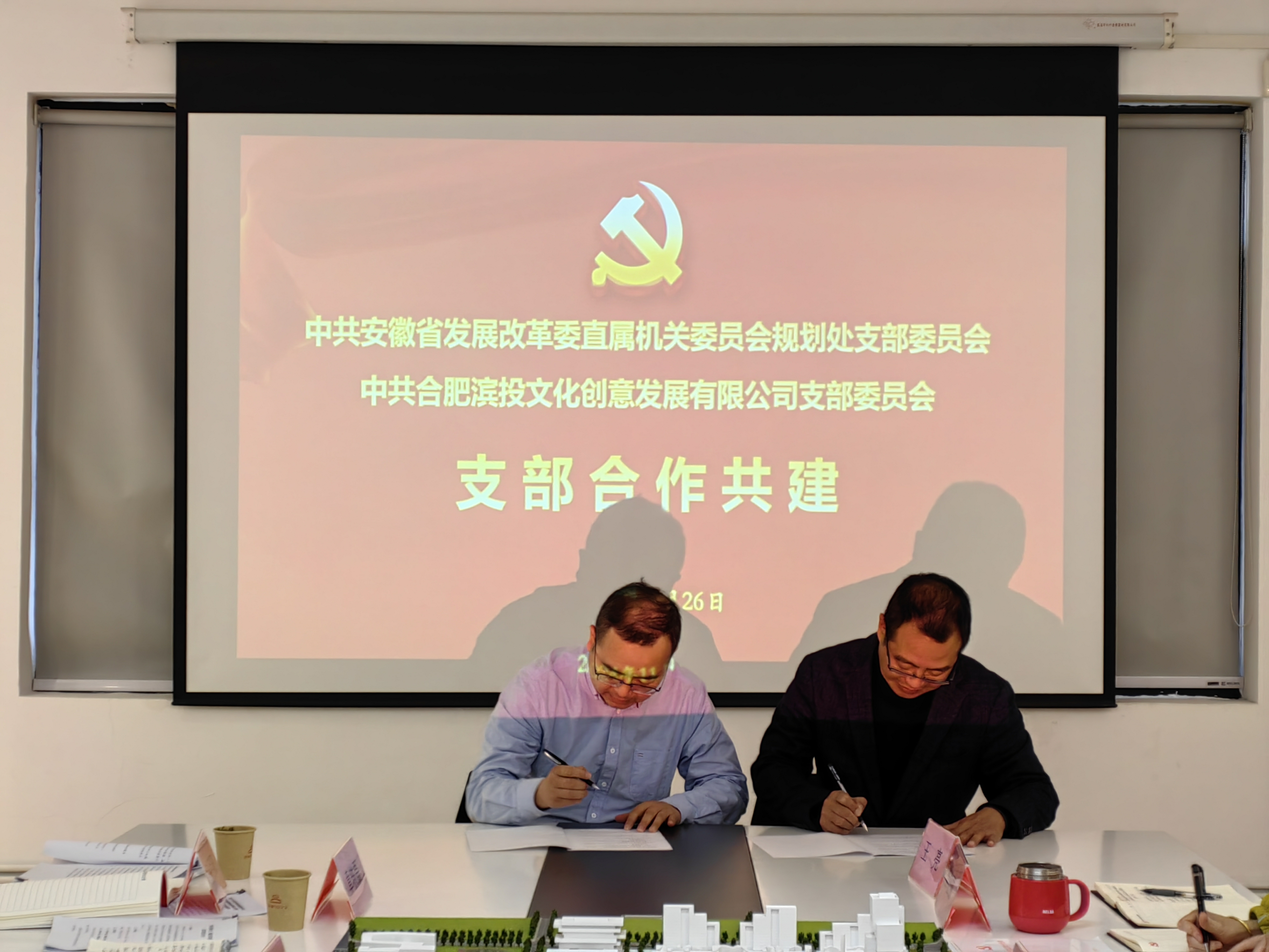 开云电子·kaiyun(中国游)官方网站
