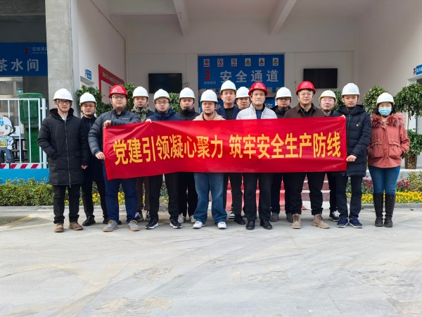 开云电子·kaiyun(中国游)官方网站