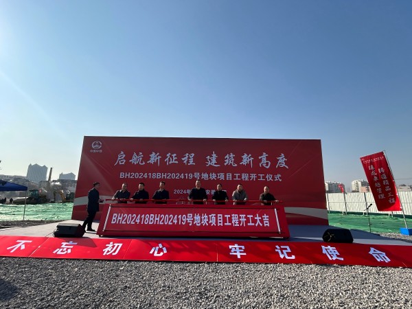 开云电子·kaiyun(中国游)官方网站