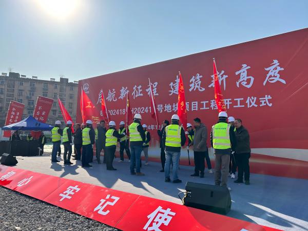 开云电子·kaiyun(中国游)官方网站