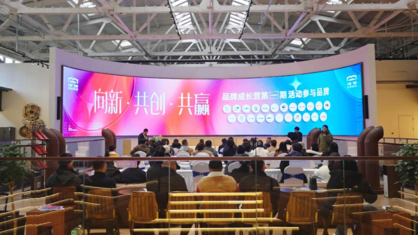 开云电子·kaiyun(中国游)官方网站