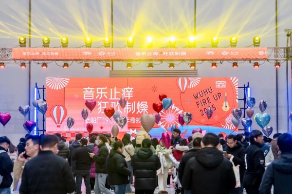 开云电子·kaiyun(中国游)官方网站