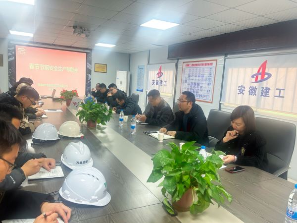 开云电子·kaiyun(中国游)官方网站