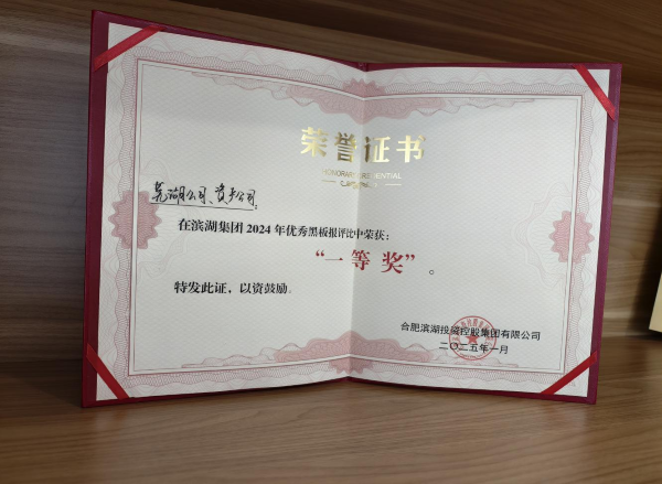 开云电子·kaiyun(中国游)官方网站