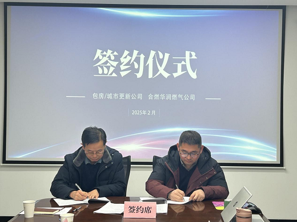 开云电子·kaiyun(中国游)官方网站