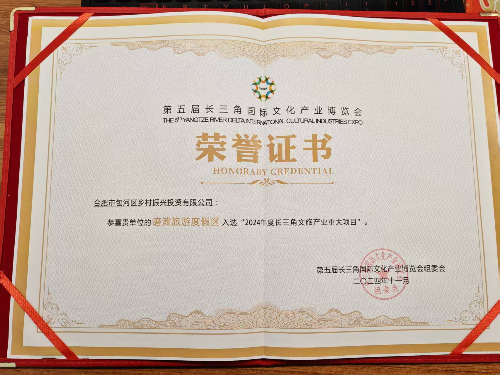 开云电子·kaiyun(中国游)官方网站