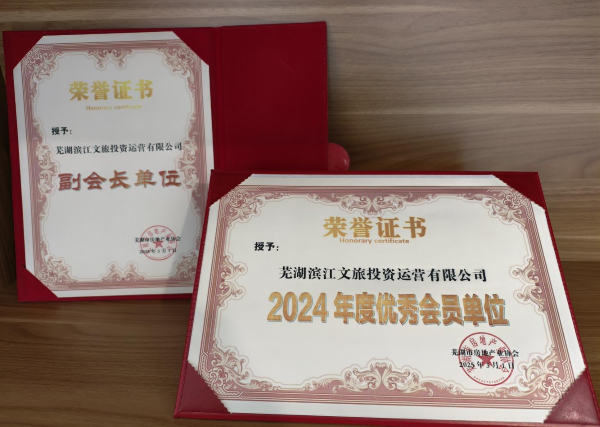 开云电子·kaiyun(中国游)官方网站