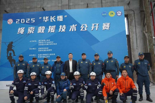 开云电子·kaiyun(中国游)官方网站